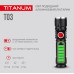Портативний світлодіодний ліхтарик TITANUM TLF-T03 230Lm 6500K (TLF-T03)