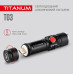 Портативний світлодіодний ліхтарик TITANUM TLF-T03 230Lm 6500K (TLF-T03)