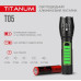 Портативний світлодіодний ліхтарик TITANUM TLF-T05 300Lm 6500K (TLF-T05)