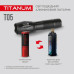 Портативний світлодіодний ліхтарик TITANUM TLF-T05 300Lm 6500K (TLF-T05)