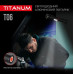 Портативний світлодіодний ліхтарик TITANUM TLF-T06 300Lm 6500K (TLF-T06)