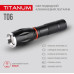 Портативний світлодіодний ліхтарик TITANUM TLF-T06 300Lm 6500K (TLF-T06)