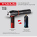 Портативний світлодіодний ліхтарик TITANUM TLF-T06 300Lm 6500K (TLF-T06)