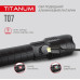 Портативний світлодіодний ліхтарик TITANUM TLF-T07 700Lm 6500K (TLF-T07)