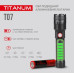 Портативний світлодіодний ліхтарик TITANUM TLF-T07 700Lm 6500K (TLF-T07)