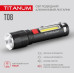 Портативний світлодіодний ліхтарик TITANUM TLF-T08 700Lm 6500K (TLF-T08)