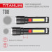 Портативний світлодіодний ліхтарик TITANUM TLF-T08 700Lm 6500K (TLF-T08)