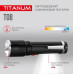 Портативний світлодіодний ліхтарик TITANUM TLF-T08 700Lm 6500K (TLF-T08)