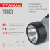 Портативний світлодіодний ліхтарик TITANUM TLF-T09SO 200Lm 6500K із сонячною батареєю (TLF-T09SO)
