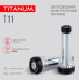 Портативний світлодіодний ліхтарик TITANUM TLF-T11 (TLF-T11)