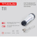 Портативний світлодіодний ліхтарик TITANUM TLF-T11 (TLF-T11)
